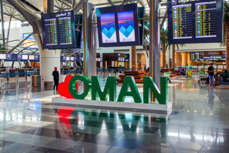 Oman Announces Visa-Free Travel Access for Over 100 Nations